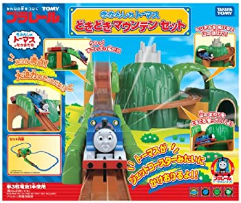 【中古-人並み外れたに似つかわしい】 プラレール トーマス どきどき山岳仕掛ける