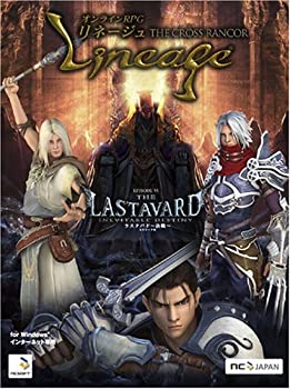 【未使用】【中古】 Lineage THE CROSS RANCOR EPISODE VI The Lastavard-Inevitable Destiny リネージュ｜ムジカ＆フェリーチェ店