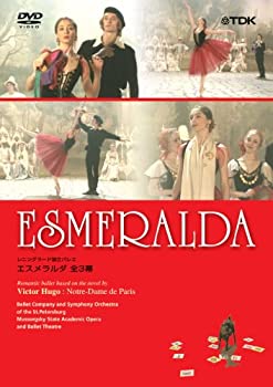 【未使用】【中古】 レニングラード国立バレエ エスメラルダ (全3幕) [DVD]｜ムジカ＆フェリーチェ店