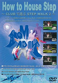 【未使用】【中古】 CLUBで遊ぶSTEP Walk vol.2 [DVD]