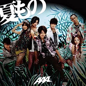 【未使用】【中古】 夏もの (ジャケットA) (DVD付)