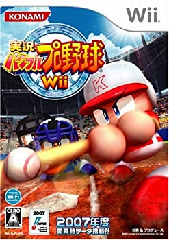 【中古-非常に良い】 実況パワフルプロ野球 Wii