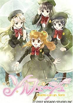 【中古】 工画堂スタジオ ソルフェージュ-Overture-