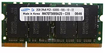 【中古-非常に良い】 SAMSUNG 2GB DDR2?PC2-5300?200-ピンノートパソコン用SODIMMメモリ 12,000円