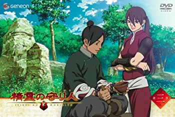 【未使用】【中古】 精霊の守り人 3 [DVD]