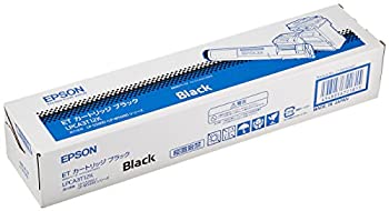 【中古】 EPSON エプソン ETカートリッジ ブラック LPCA3T12K