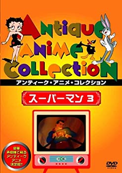 【未使用】【中古】 スーパーマン3 (日本語吹替) [DVD] 7,644円