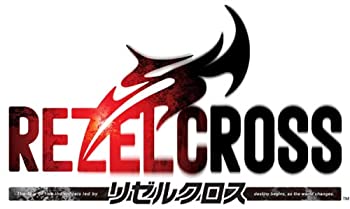 【中古】 リゼルクロス - PSP｜ムジカ＆フェリーチェ店
