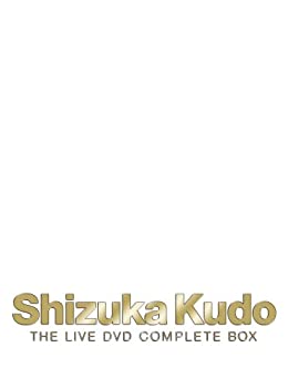 【中古-非常に良い】 Shizuka Kudo THE LIVE DVD COMPLETE