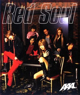 【未使用】【中古】 Red Soul (DVD付) 7,546円