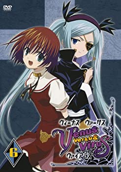 【中古-非常に良い】 Venus Versus Virus Vol.6 [DVD]画像