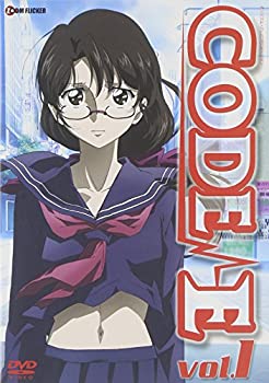 【中古-非常に良い】 CODE-E VOL.1 電磁波プライス版 [DVD]画像