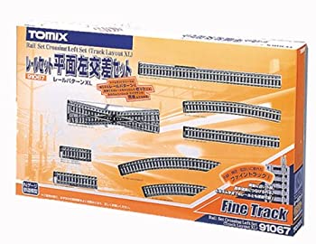【未当て嵌める】【中古】 トミーテック TOMIX Nゲージ [91067] 軌跡仕掛ける水平左交差点仕掛ける XLお定まり