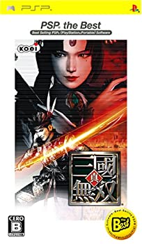 【未使用】【中古】 真 三國無双 PSP the Best｜ムジカ＆フェリーチェ店