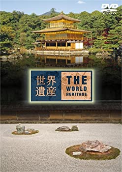 【未使用】【中古】 世界遺産 THE WORLD HERITAGE 日本編 8 [DVD]