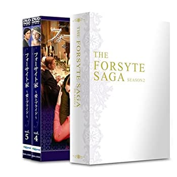 【未使用】【中古】 フォーサイト家 ~愛とプライド~ シーズン2 DVD BOX 17,983円