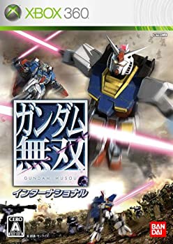 【未当て嵌める】【中古】 火器防波堤無双世界的 - Xbox360
