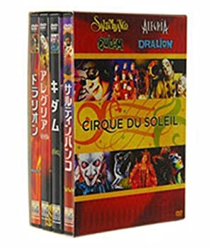 【中古】 シルク ドゥ ソレイユBOX [DVD]｜ムジカ＆フェリーチェ店