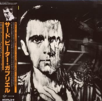 【中古-非常に良い】 ピーター・ガブリエル III(紙ジャケット仕様)