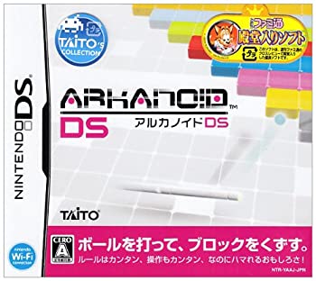 【中古-非常に良い】 アルカノイドDS