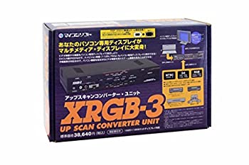【中古-非常に良い】 電波新聞社 XRGB-3 DVI対応アップスキャンコンバーター DP3913418