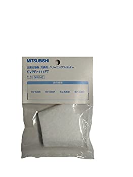 【未当て嵌める】【中古】 三菱電機 加湿器 取り替えっこ用 クリーニンングフィルター SVPR-111FT