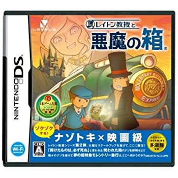 【未使用】【中古】 レイトン教授と悪魔の箱