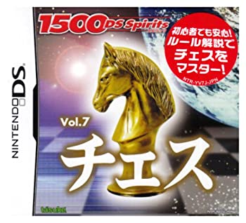 【未使用】【中古】 1500 DS Spirits Vol.7 チェス｜ムジカ＆フェリーチェ店