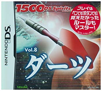 【未使用】【中古】 1500DS Spirits Vol.8 ダーツ|ムジカ&フェリーチェ店