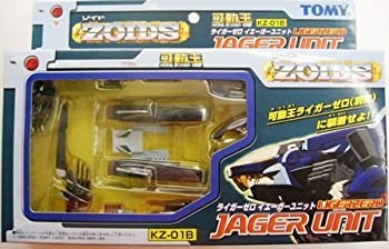 【未使用】【中古】 ZOIDS KZ－01B ライガーゼロ イエーガーユニット