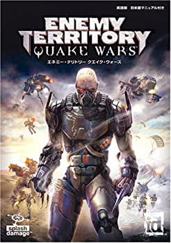 【中古-非常に良い】 エネミー テリトリー クエイク ウォーズ 英語版日本語マニュアル付 6,609円