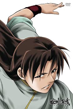 【未使用】【中古】 獣神演武 第弐巻 [DVD]