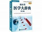 MX90E2CXW2C 型番:MX90E2CXW2C
