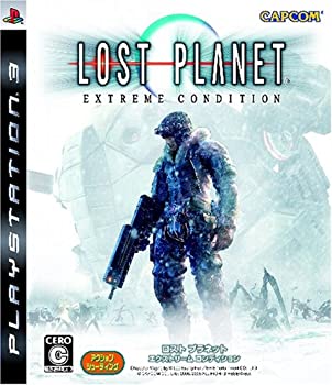 【中古-非常に良い】 ロスト プラネット エクストリーム コンディション - PS3