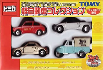【未使用】【中古】 トイズドリームプロジェクト 軽自動車コレクション