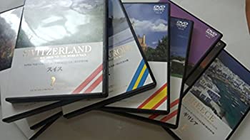 【中古-非常に良い】 名曲で綴る世界の旅 DVD BOX