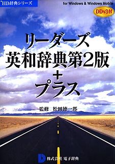 【即日発送】  【MMNDBI5LVA5】 限定デザイン