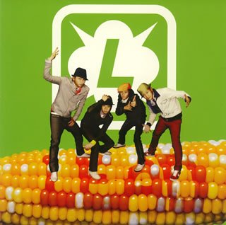 【未使用】【中古】 STAND UP! (初回限定盤) (DVD付)