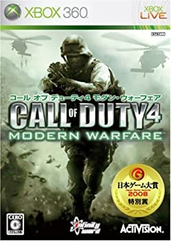 【中古-非常に良い】 コール オブ デューティ4 モダン・ウォーフェア - Xbox360