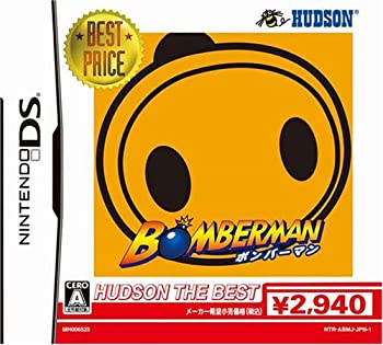 【未使用】【中古】 ボンバーマン ハドソン・ザ・ベスト|ムジカ&フェリーチェ店
