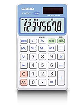 【未使用】【中古】 カシオ 抗菌電卓 手帳タイプ 8桁 SL-302CL-N