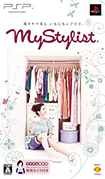 【中古-非常に良い】 MyStylist マイスタイリスト｜ムジカ＆フェリーチェ店