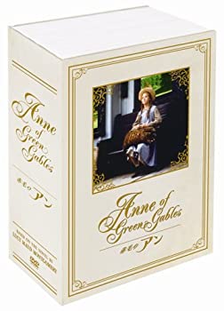 【中古-非常に良い】 赤毛のアン DVD-BOX