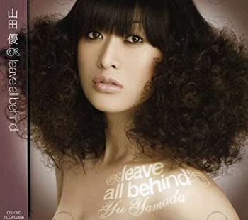 【未使用】【中古】 leave all behind (初回限定盤) (DVD付)