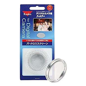 【未使用】【中古】 Kenko ケンコー レンズフィルター R-クロススクリーン 37mm シルバー枠 クロス効果用 047163