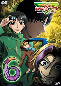 【未使用】【中古】 魔人探偵 脳噛ネウロ 6 [DVD]