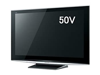 【中古-非常に良い】 Panasonic パナソニック 50V型 液晶テレビ ビエラ TH-50PZ800 フルハイビジョン 2008年モデル