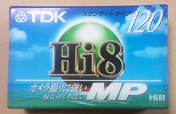 【未当てはめる】【中古】 TDK Hi8 MP スタンダートタイプ120分