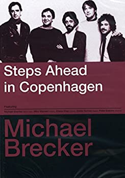 【未使用】【中古】 Steps Ahead in Copenhagen [DVD] [輸入盤]