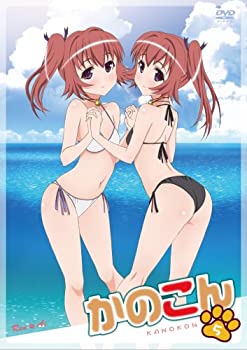 【中古-非常に良い】 かのこん 第5巻【初回限定版】 [DVD]